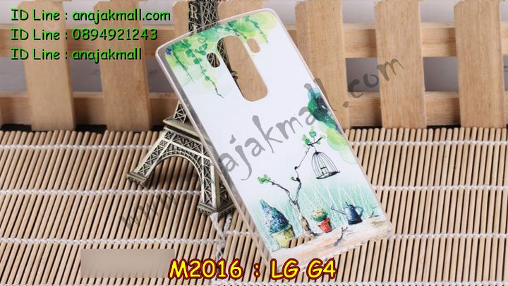 เคสหนัง LG g4,รับสกรีนเคส LG g4,เคสฝาพับ g4,เคสไดอารี่ g4,เคสสมุด g4,เคสพิมพ์ลาย g4 stylus,เคสซิลิโคน g4,เคสมือถือแอลจี g4,เคสแข็งพิมพ์ลายแอลจี g4,เคสกรีนลาย g4,รับพิมพ์ลายเคส LG g4,เคสอลูมิเนียมแอลจี g4,เคสฝาพับแอลจี g4,สั่งทำลาย LG g4,เคสฝาพับ LG g4,กรอบหลังแอลจี g4,เคสอลูมิเนียมแอลจี g4,เคสประดับแอลจี g4,เคสไดอารี่แอลจี g4,เคสซิลิโคนพิมพ์ลาย LG g4,เคสซิลิโคนพิมพ์ลายแอลจี g4,เคสหนังแต่งเพชรแอลจี g4,เคสโลหะขอบอลูมิเนียมแอลจี g4,เคสหูกระต่าย g4,เคสสกรีน 3 มิติ g4,เคสสกรีนลาย 3 มิติ LG g4,เคสยาง 3 มิติ g4,เคสสกรีนการ์ตูน 3 มิติ g4,เคสคริสตัล g4,เคสแต่งเพชร g4,เคสหนังสกรีนลาย g4,เคสหนังลาย 3D g4,เคสแข็งสกรีน 3D LG g4,bumper lg g4,เคสบัมเปอร์ g4,สกรีนเคสหนัง LG g4,เคสหนังโชว์เบอร์ลายการ์ตูนแอลจี g4,เคสแอลจี g4 สกรีน 3 มิติ,เคสแอลจี g4 การ์ตูน 3 มิติ,กรอบโลหะ lg g4,กรอบอลูมิเนียมแผ่นหลังกระจกแอลจี g4,เคสมิเนียมกระจก lg g4